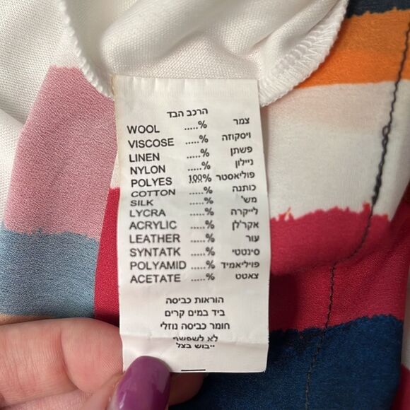 Multicolored Striped Midi M. Miranda Dress - Picture 9 of 9